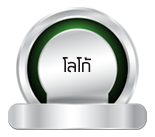 Logo site